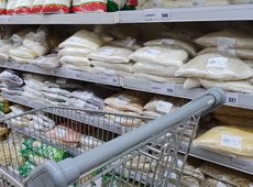 В Казахстане замедлилась годовая инфляция и продолжает дешеветь сахар, гречка и подсолнечное масло