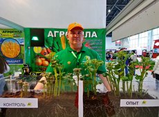 Компания «АгроСила» на выставке AgriTek/FarmTek Astana’2023 наглядно продемонстрировала эффективность стимуляторов роста растений и микроудобрений