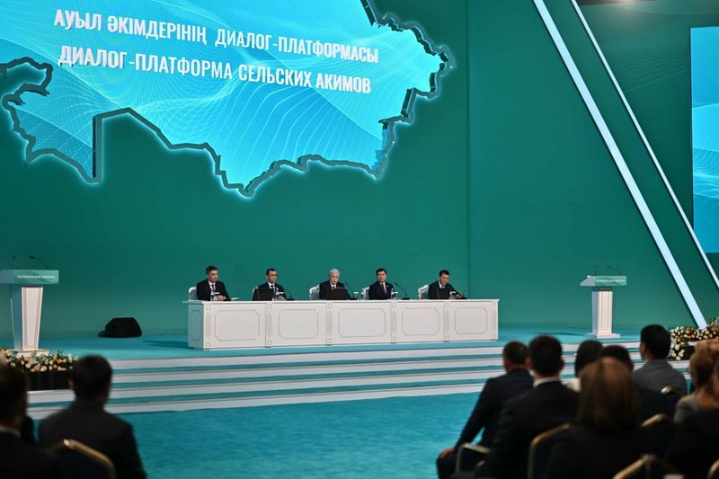 600 трлн тенге выделят на «Ауыл аманаты» до 2029 года