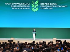 Ориентиры по развитию животноводства обозначил Токаев