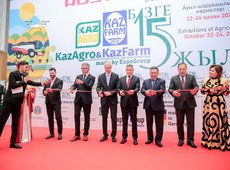 Выставки KazAgro&KazFarm проходят в Астане