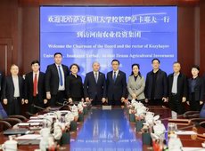 Казахстанско-Китайский научный аграрный центр запустят в Северном Казахстане