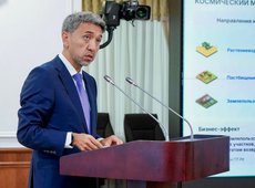 Проект по токенизации зерна запустят в Казахстане