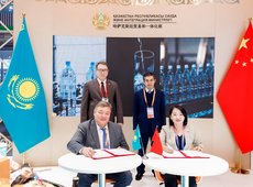 QazTrade подписал меморандум с крупным импортером мяса Китая