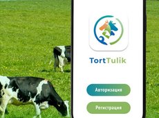 Зарегистрироваться в Тort Tulik Mobile призывают фермеров Казахстана