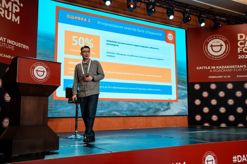 10 ошибок начинающих животноводов назвали в Казахстане