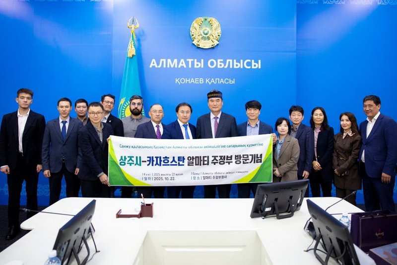 Алматинская область планирует проекты в АПК с Южной Кореей