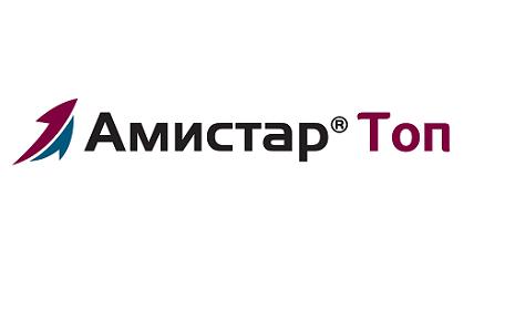 Амистар Топ