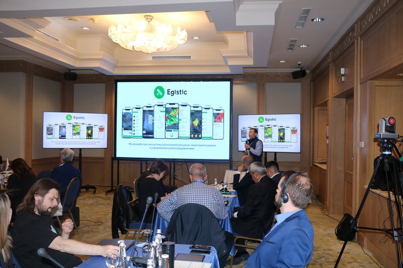 Зеленые технологии в АПК обсудили на семинаре в Алматы