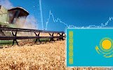 Зерновая биржа в Казахстане