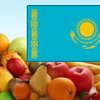 Биржа фруктов в Казахстане