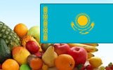 Биржа фруктов в Казахстане