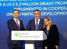 ЕАБР выделит $5,3 млн на систему ирригации в Казахстане