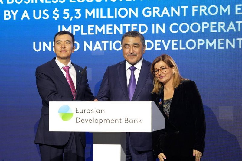 ЕАБР выделит $5,3 млн на систему ирригации в Казахстане