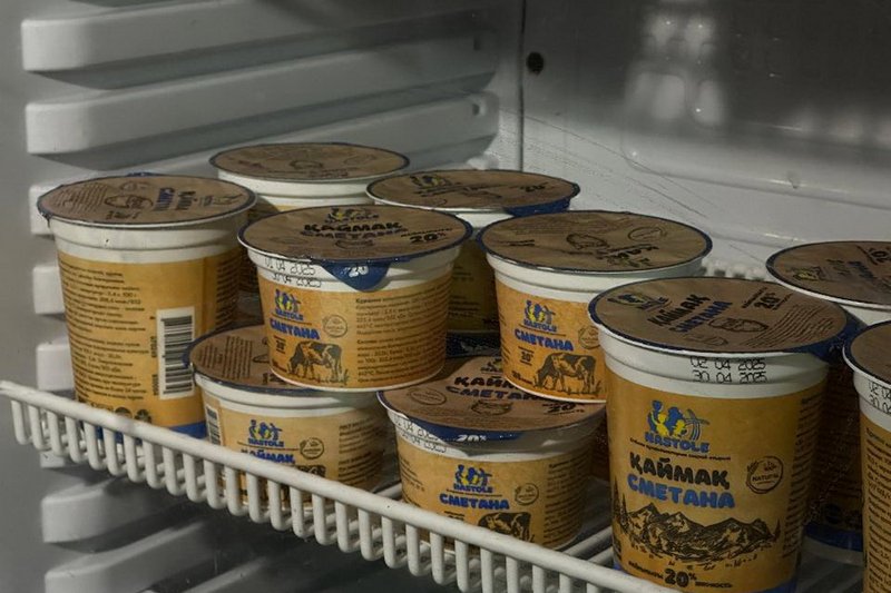 Производство молочной продукции запустили в ВКО