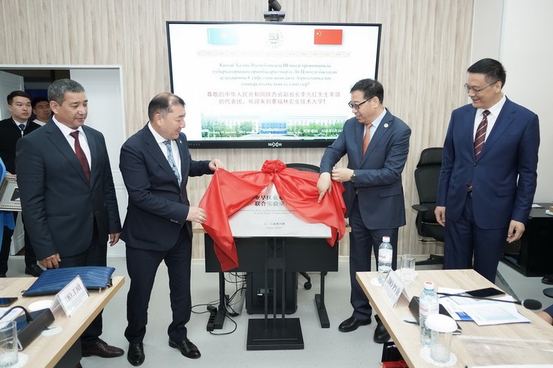 Казахстанско-китайский центр по определению качества зерна запущен в КазАТИУ