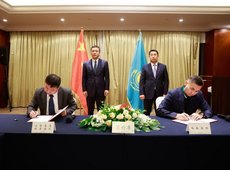 Продкорпорация увеличит поставки зерна и кормовой муки в Китай