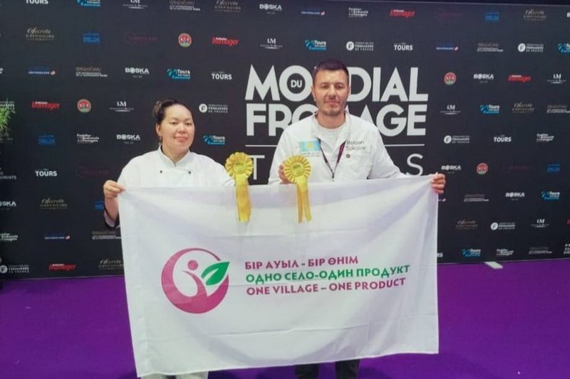 Казахстанские сыровары стали победителями конкурса во Франции