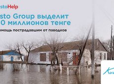 Kusto Group су тасқынынан зардап шеккендерге көмек ретінде 400 млн теңге бөледі