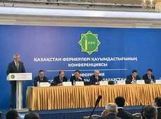 МСХ скорректирует Концепцию развития АПК до 2030 года