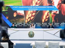 Национальная сельскохозяйственная перепись стартует в Казахстане