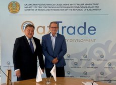 Венгрия закупит 20 тонн меда в Казахстане для экспорта в Европу