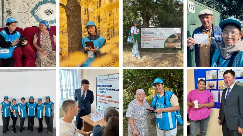 В Казахстане завершили сельскохозяйственную перепись