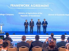 Швейцарская компания инвестирует $700 млн в АПК Казахстана