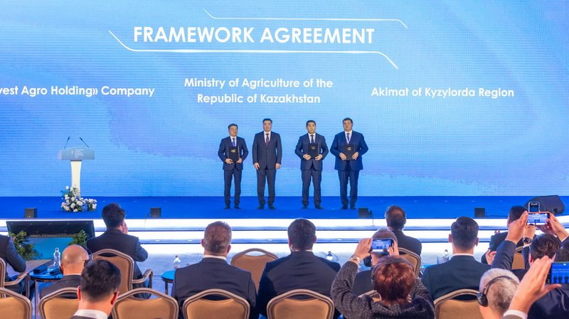 Швейцарская компания инвестирует $700 млн в АПК Казахстана