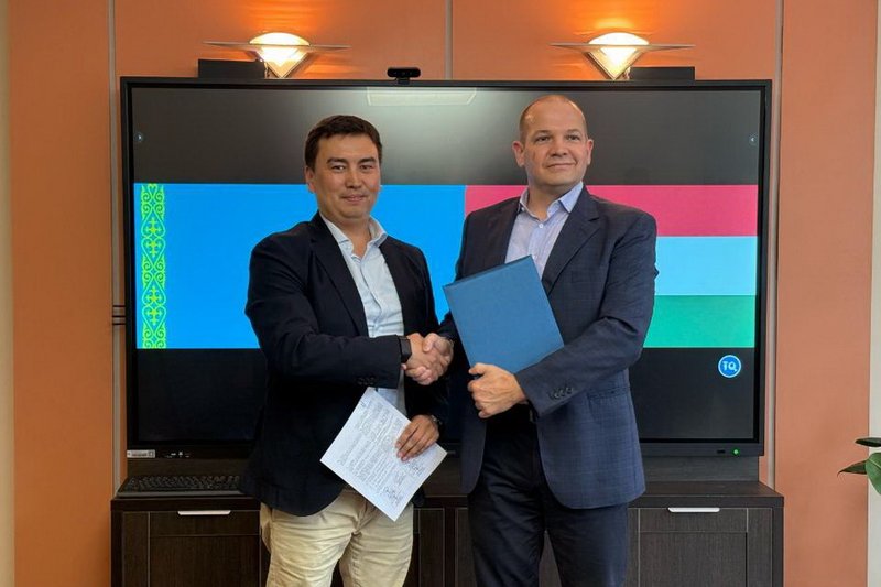 Завод по производству премиксов построят в Казахстане