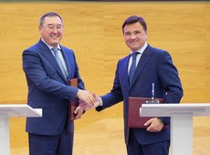 В Алматинской области будет создан Агроиндустриальный парк