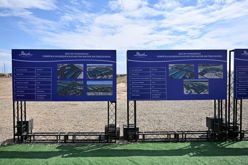 Строительство крупного коммунального рынка началось в Семее