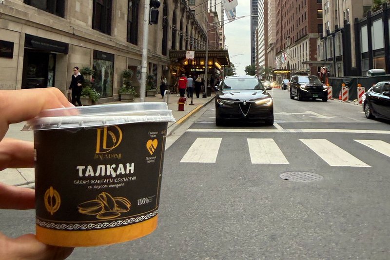 Казахский деликатес талкан появился в США