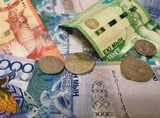 Программу поддержки инвестпроектов запустят в 2026 году в Казахстане