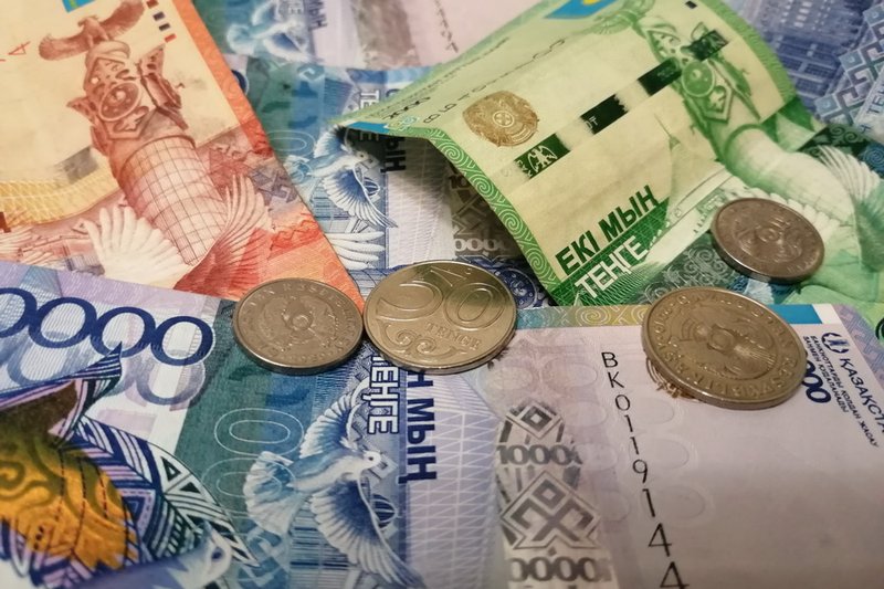 Программу поддержки инвестпроектов запустят в 2026 году в Казахстане