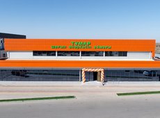 Новую зону пищевой промышленности открыли в Кызылорде