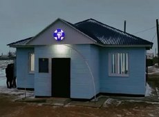 Четыре ветеринарных пункта открыли в Западном Казахстане