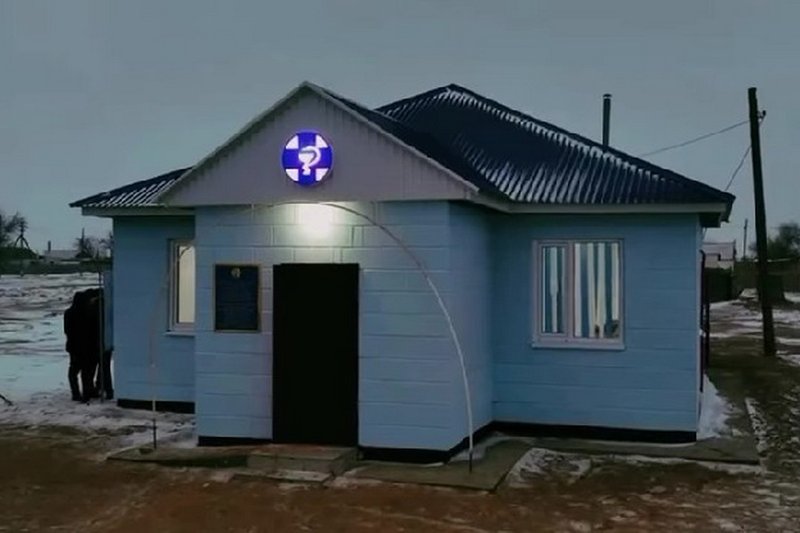 Четыре ветеринарных пункта открыли в Западном Казахстане