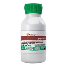 Амистар Голд1