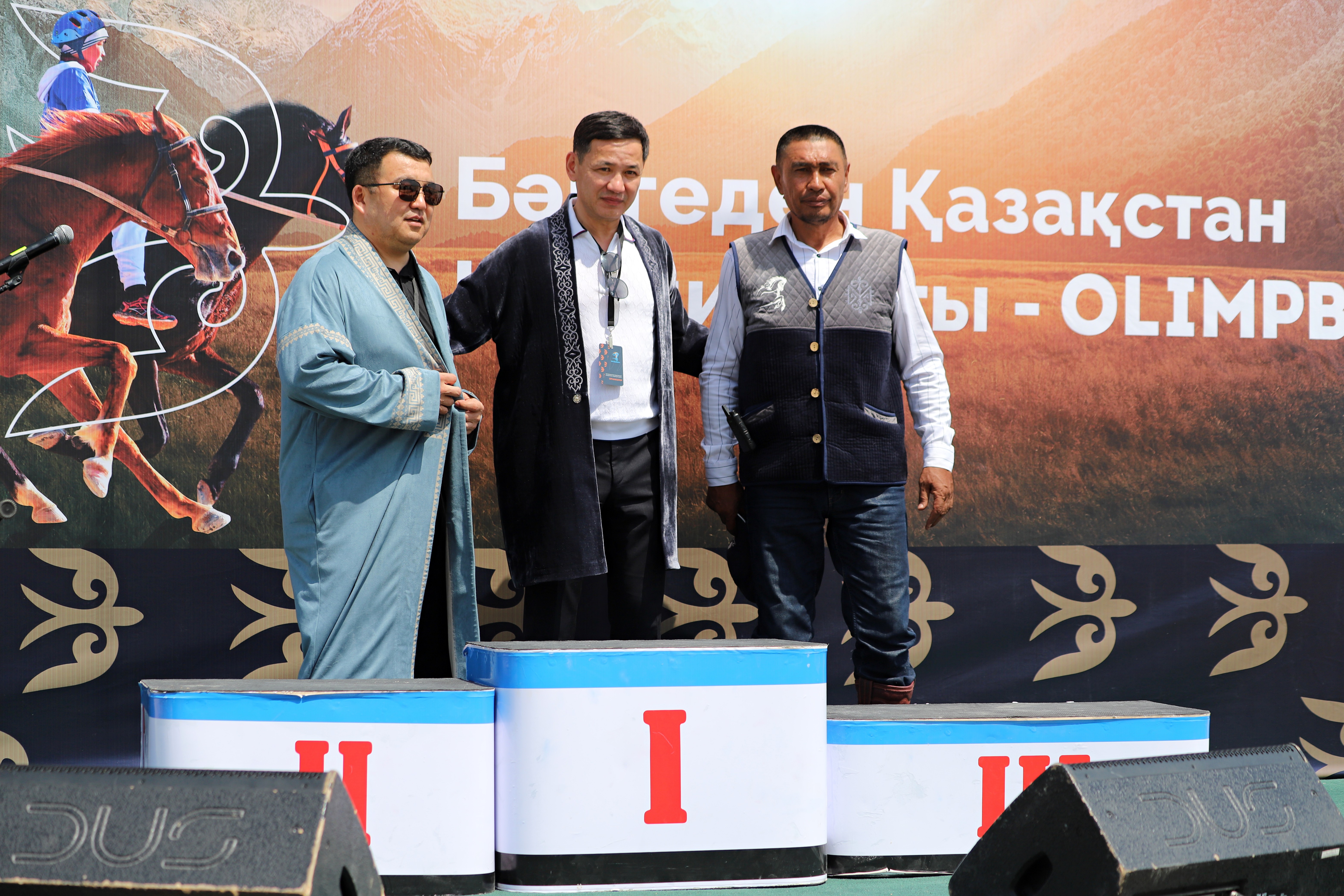 ІІ этап чемпионата Казахстана по байге