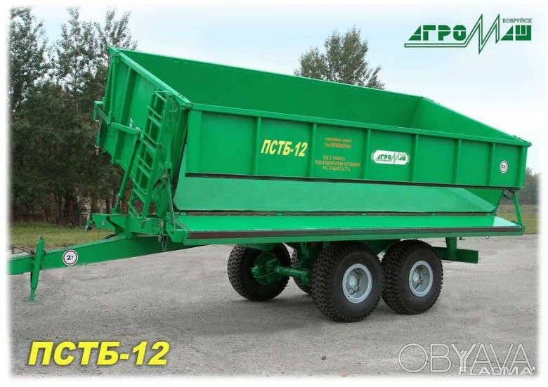 ПСТБ-12-3
