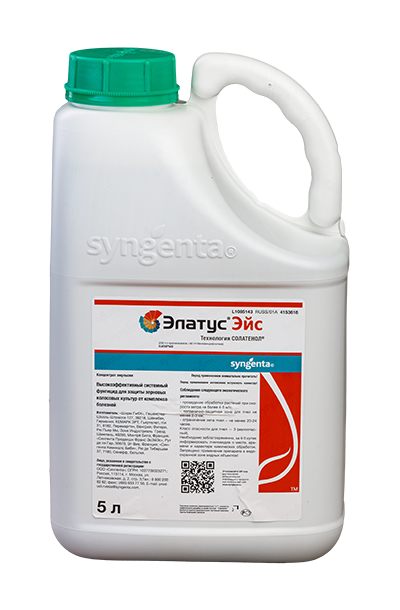 fungitsid-elatus-ace