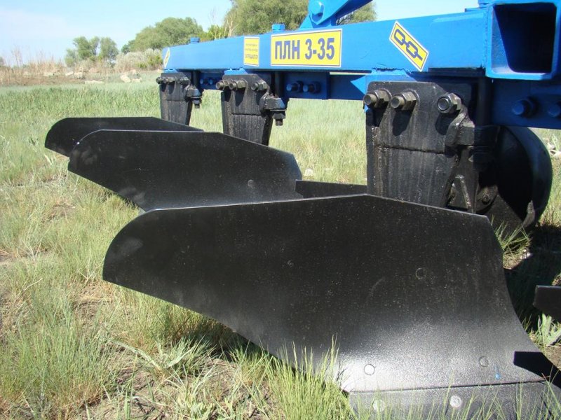 плуг3,5-3