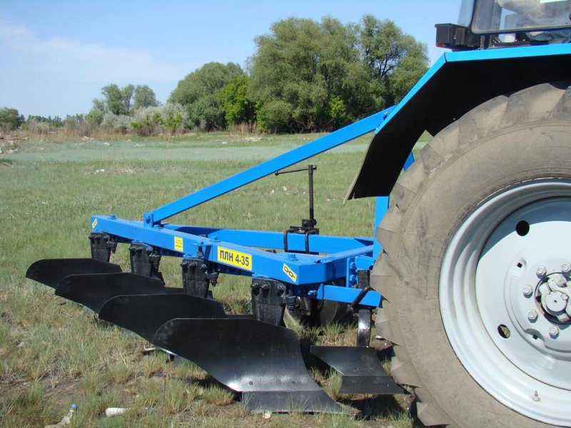 плуг435