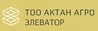 Актан Агро