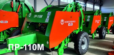Пресс-подборщик ПР 110М Унисибмаш.