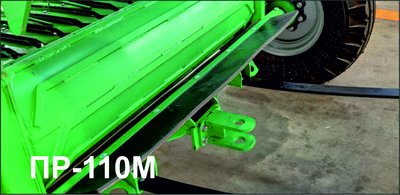 Пресс-подборщик ПР 110М Унисибмаш.