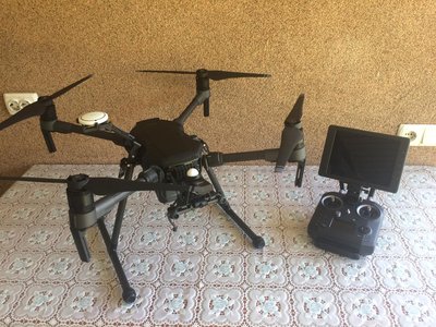 Квадрокоптер DJI