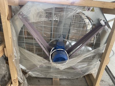 Услуги полива