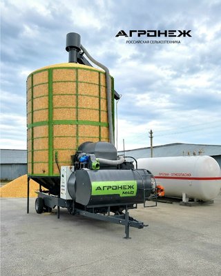 Мобильная зерносушилка АГРОНЕЖ на сжиженном газе